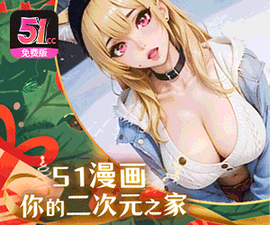 深夜福利站