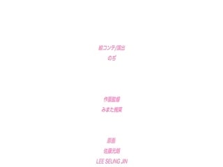 ママ喝っ ～姉ママの言い訳～ [中文字幕]